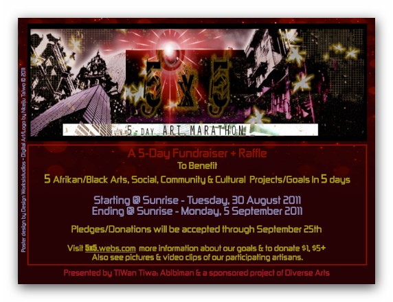 5*5 Art Marathon!